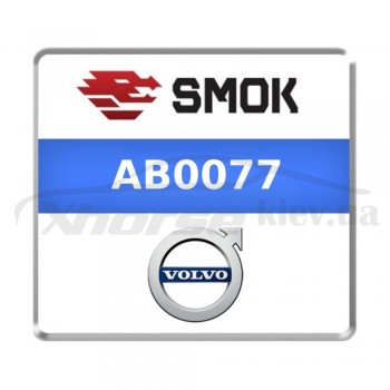 Активация SMOK AB0077 AirBag Volvo TMS570 2024-... Clear Crash by OBD