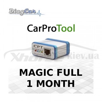 Активація MAGIC FULL 1 MONTH для CarProTool DiagCar
