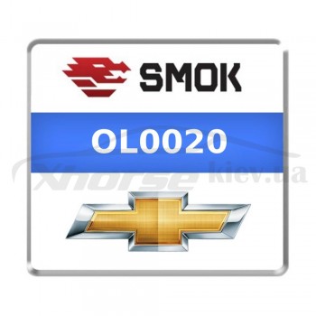 Активация SMOK OL0020 Chevrolet Captiva 2007-2019 Dashboard OBD