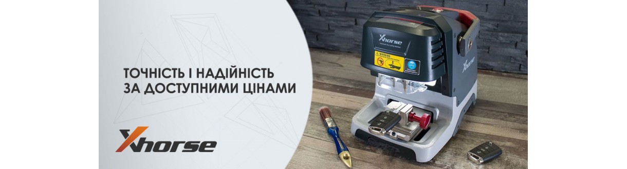 Xhorse