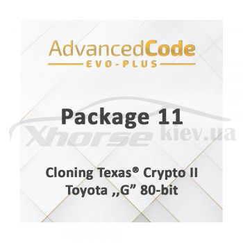 Активация Package 11 - Cloning Texas Crypto II Toyota ,,G” 80-bit для EVO Plus