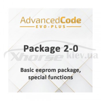 Активация Package 2-0 - Basic eeprom package, special functions для EVO Plus