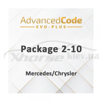 Активация Package 2-10 - Mercedes/Chrysler для EVO Plus