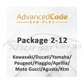 Активация Package 2-12 - Bikes/scooters для EVO Plus