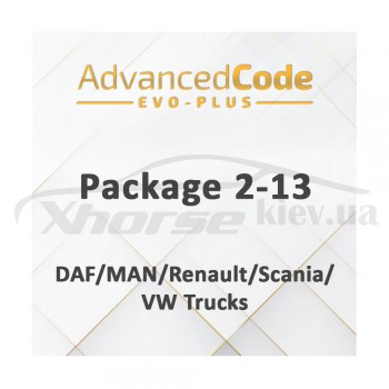 Активация Package 2-13 - Trucks для EVO Plus
