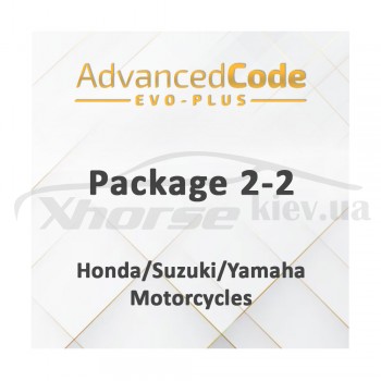 Активация Package 2-2 - Honda/Suzuki/Yamaha Motorcycles для EVO Plus