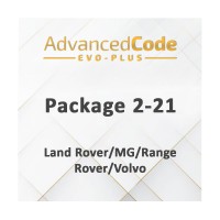 Активация Package 2-21 - Land Rover/MG/Range Rover/Volvo для EVO Plus