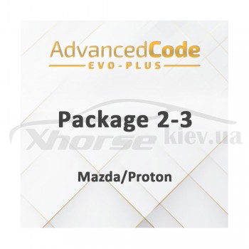 Активация Package 2-3 - Mazda/Proton для EVO Plus
