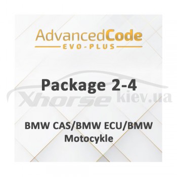 Активация Package 2-4 - BMW CAS/BMW ECU/BMW Motocykle для EVO Plus