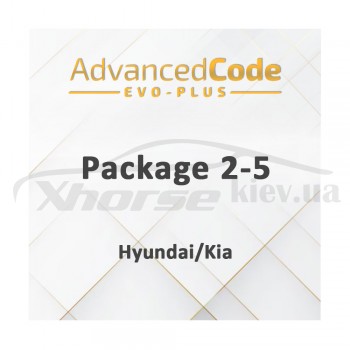 Активация Package 2-5 - Hyundai/Kia для EVO Plus