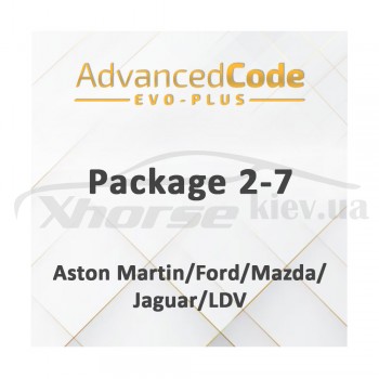 Активация Package 2-7 - Aston Martin/Ford/Mazda/Jaguar/LDV для EVO Plus