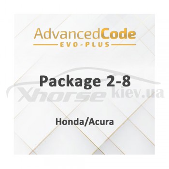 Активация Package 2-8 - Honda/Acura для EVO Plus