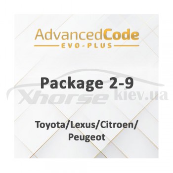 Активация Package 2-9 - Toyota/Lexus/Citroen/Peugeot для EVO Plus