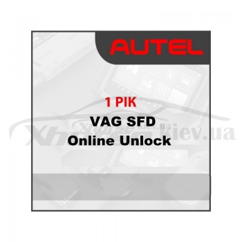  Річна підписка Autel VAG SFD Online Unlock
