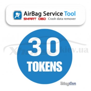 Токены 30+5 шт Airbag Service Tool для работы с модулями R7F701330 и R7F701330A