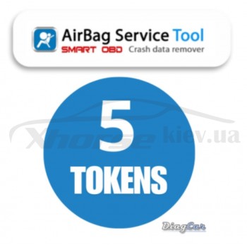 Токены 5 шт Airbag Service Tool для работы с модулями R7F701330 и R7F701330A