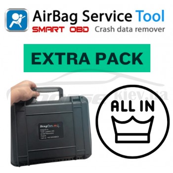 AIRBAG SERVICE TOOL EXTRA PACK - Комплект оборудования Diagcar