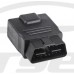 FORD VOLVO 2006+ OBD2 CAN PROGRAMMING ADAPTER для программатора SMARTOBD CAN TOOL DiagCar