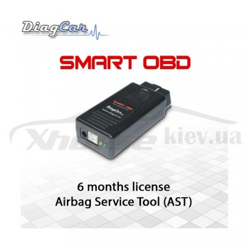 Продление активации Airbag Service Tool (AST) 180 дней для программатора SmartOBD