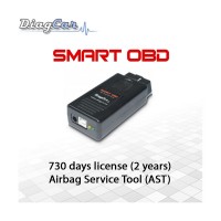 Продление активации Airbag Service Tool (AST) 730 дней для программатора SmartOBD