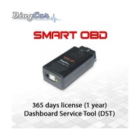 Продление активации Dashboard Service Tool (DST) 365 дней для программатора SmartOBD