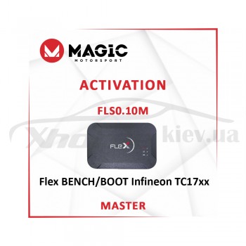Активация FLS0.10M - Flex Infineon TC17xx – MASTER для программатора FLK02 FLEX