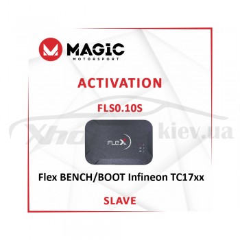 Активация FLS0.10S - Flex Infineon TC17xx – SLAVE для программатора FLK02 FLEX