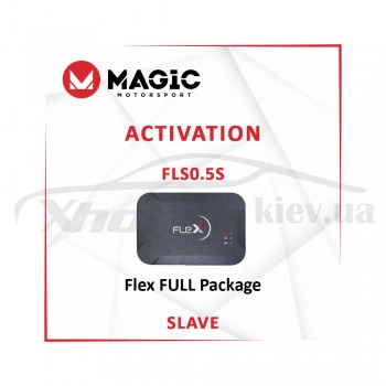 Активация FLS0.5S - Full Flex software package – SLAVE для программатора FLK02 FLEX