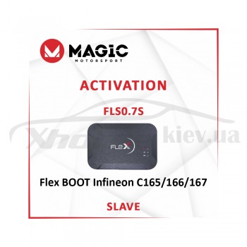 Активация FLS0.7S - Flex Siemens C165/166/167 – SLAVE для программатора FLK02 FLEX
