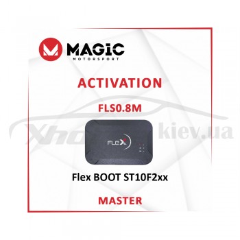 Активация FLS0.8M - Flex ST10F2xx – MASTER для программатора FLK02 FLEX