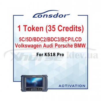 1 Токен для работы с ключами 5C/5D и BDC2/BDC3/BCP/LCD