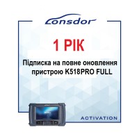 1 год подписка на полное обновление устройства Lonsdor K518PRO FULL