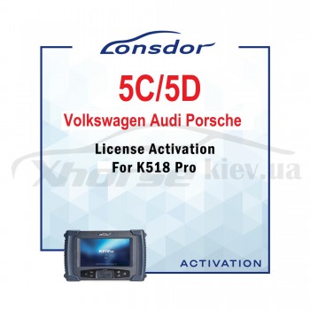 Активація Lonsdor Volkswagen Audi Porsche 5C/5D