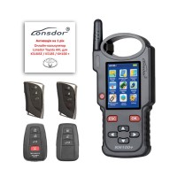 Программатор ключей Lonsdor KH100+ комплект Toyota AKL