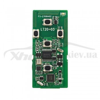 Эмулятор смартключей LT20-03 Smart Key Lonsdor