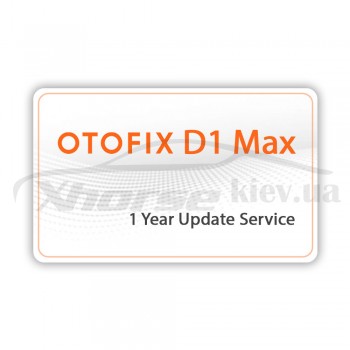 Годовая подписка OTOFIX D1 Max