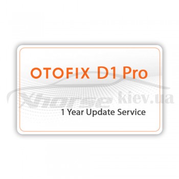 Годовая подписка OTOFIX D1 PRO