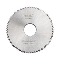 Фреза дисковая угловая ⌀63x5x⌀16x84° Raise