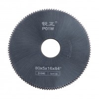 Фреза дисковая угловая ⌀80x5x⌀16x84° Carbide Raise