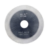 Фреза дисковая отрезная ⌀80x1,4x⌀16 Raise