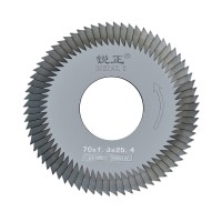 Фреза дисковая отрезная ⌀70x1,3x⌀25,4 Raise