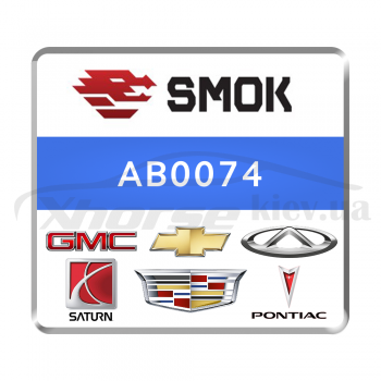 Активация Smok AB0074 AirBag Delco module HC08AS 1999-2005 GMC/Chevrolet/Chevy/Cadilac
