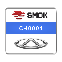 Активация Smok CH0001 Chery Phoenix FX, Omoda 5 KM by OBD