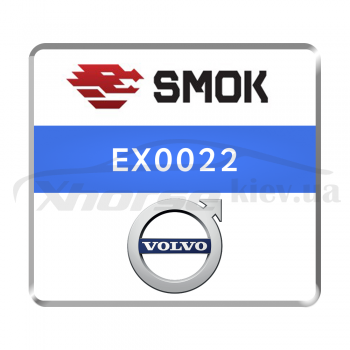 Активація Smok EX0022 AISIN Module Gear Box