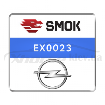 Активация Smok EX0023 Opel Delco E80, ECU MM MBC1 95320, ECU MM MBC2 95640, BYD MB96F696+93c86, Chery DR3 24C16, Fiat IAW 11GF Dump Tool
