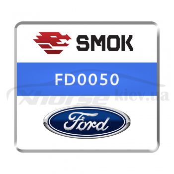Активация Smok FD0050 Ford 2021-2025 by Dump