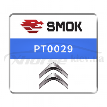 Активация Smok PT0029 Clear Crash Traction Battery Citroen C3 Electric 2024…. by OBD