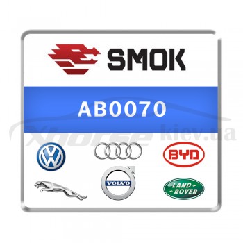 Активация Smok AB0070 AirBag VW/Audi/Jaguar/Land Rover/BYD/Volvo R7F701330 Clear Crash