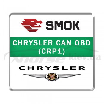 Пакет активаций Chrysler CAN OBD (CRP1 Smok)