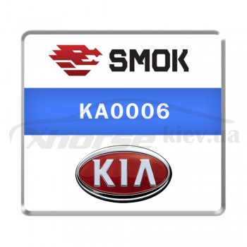 Активация Smok KA0006 Kia Sportage 2017 Yazaki 70F35xxx